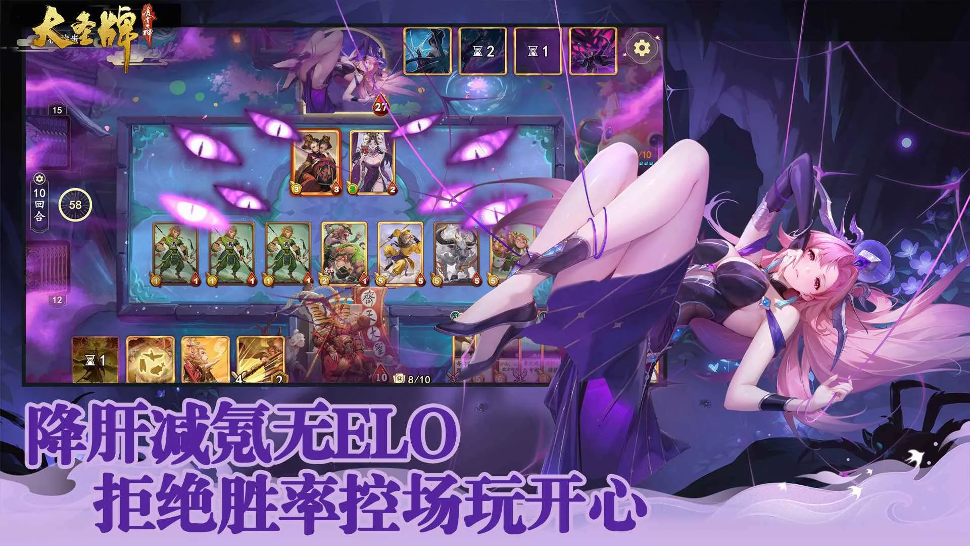 ��ʥ����������(���β�����Ϸ)v1.0.2 ��Ѱ��ͼ