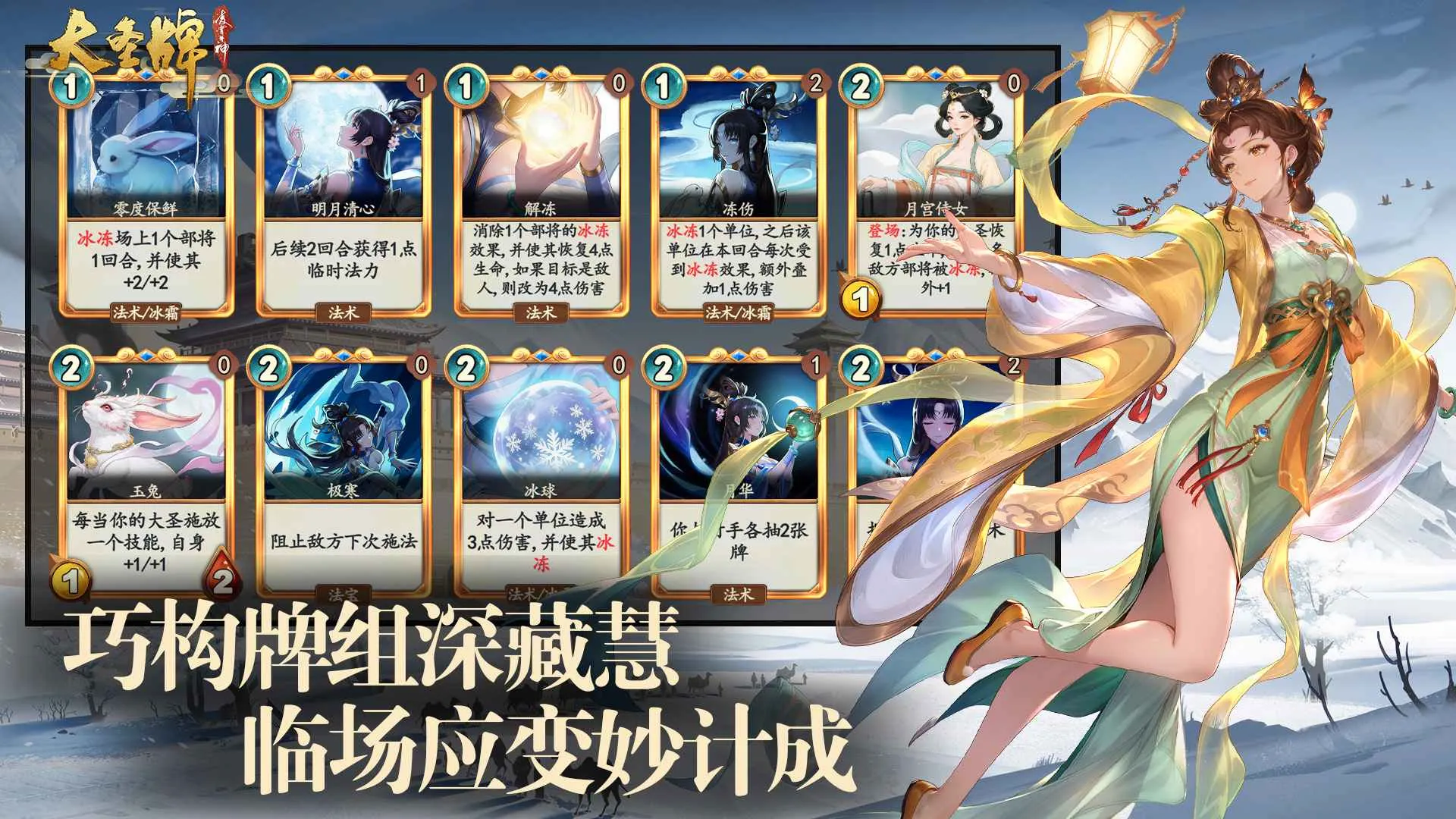 ��ʥ����������(���β�����Ϸ)v1.0.2 ��Ѱ��ͼ