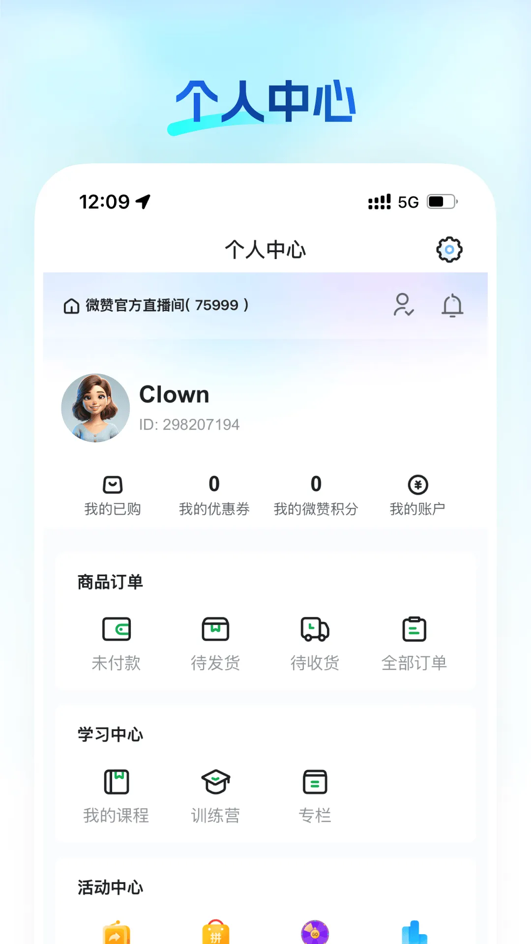 ֪��2026���°汾v26.05.19 ��Ѱ��ͼ