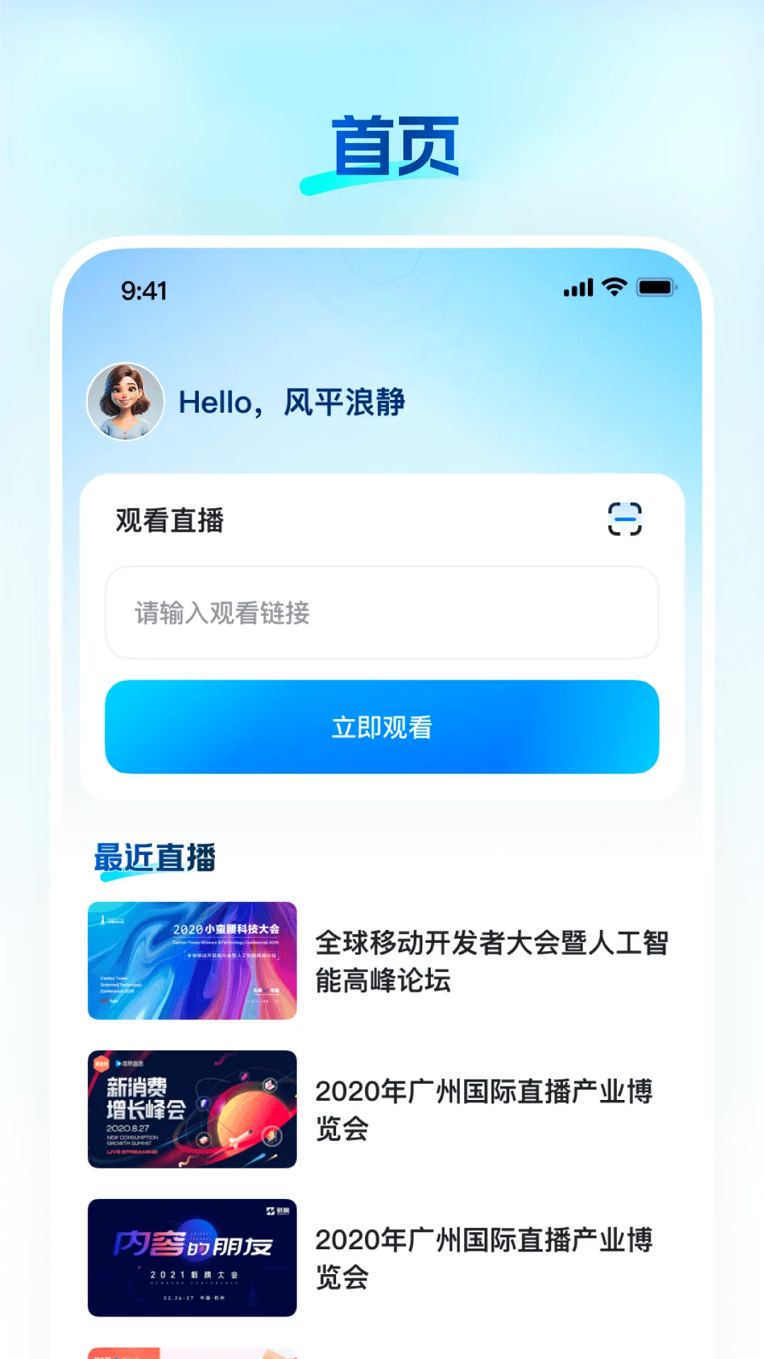 ֪��2026���°汾v26.05.19 ��Ѱ��ͼ