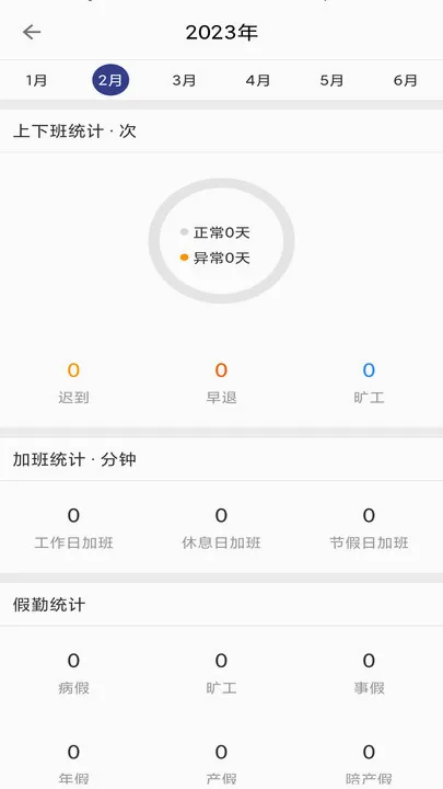 ���������ֻ���v1.03.38 ��Ѱ��ͼ