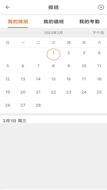 ���������ֻ���v1.03.38 ��Ѱ��ͼ