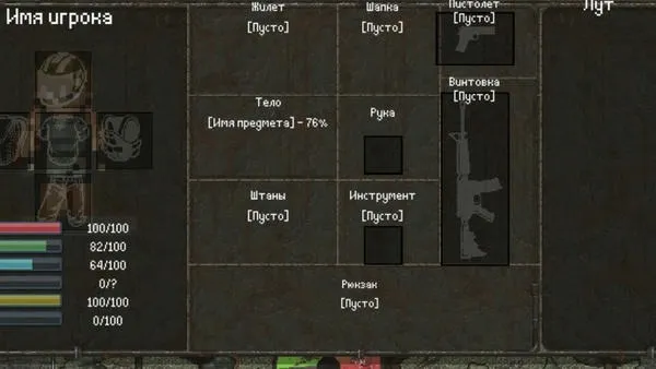 ����dayz���������ֻ���v0.3 Multiplayed �ֻ����ͼ