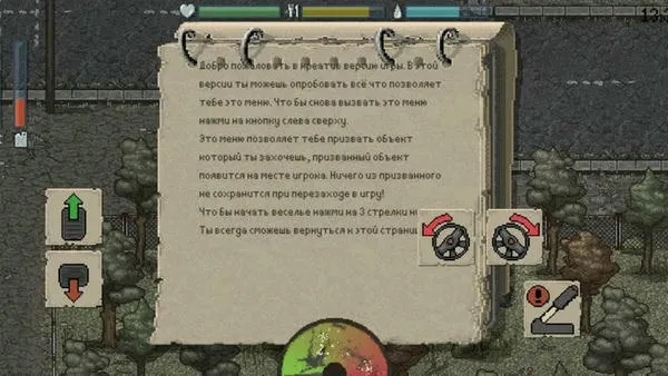 ����dayz���������ֻ���v0.3 Multiplayed �ֻ����ͼ