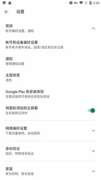 �ȸ������������(�ȸ��������񹤾�)v26.16.60 (100400-900964384) �ٷ������ͼ