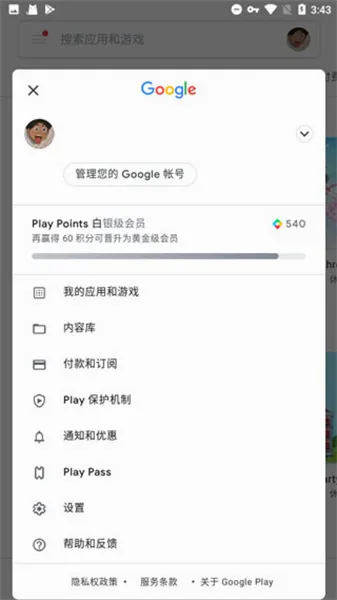 �ȸ������������(�ȸ��������񹤾�)v26.16.60 (100400-900964384) �ٷ������ͼ
