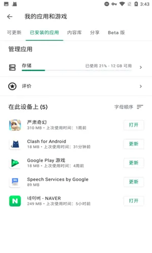 �ȸ������������(�ȸ��������񹤾�)v26.16.60 (100400-900964384) �ٷ������ͼ