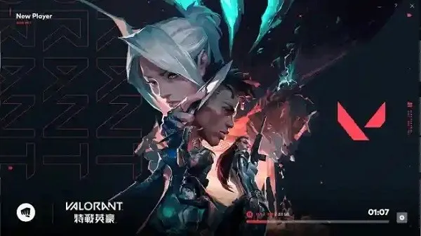无畏契约云2026官方最新版本 无畏契约云2026官方最新版本