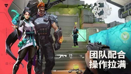 无畏契约云2026官方最新版本 无畏契约云2026官方最新版本