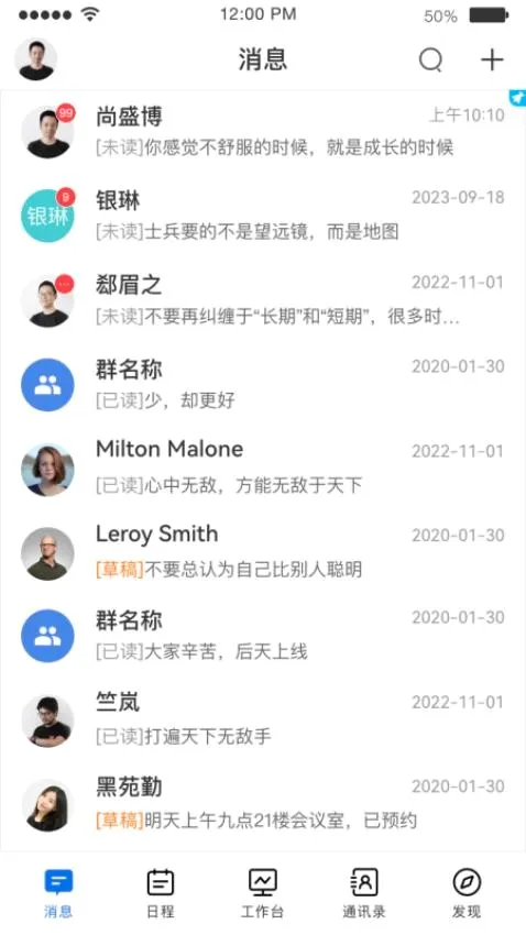 ������Ϭ2026�ٷ����°汾v1.9.6 ��Ѱ��ͼ