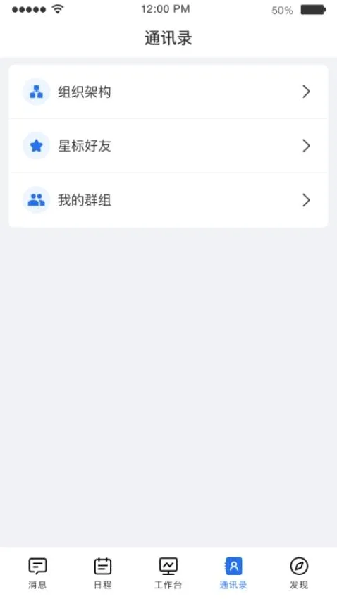 ������Ϭ2026�ٷ����°汾v1.9.6 ��Ѱ��ͼ
