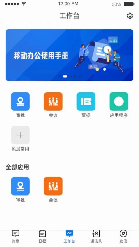 ������Ϭ2026�ٷ����°汾v1.9.6 ��Ѱ��ͼ
