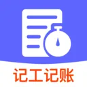 ���ع�ʱʡ�ļ�2026���°汾