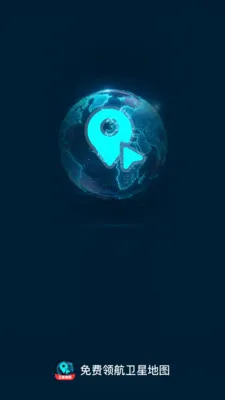 ����캽���ǵ�ͼ(������������)v1.0.0 �ֻ����ͼ