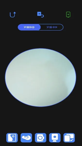 AiSeePro2026���°汾v1.0.162 ��׿���ͼ