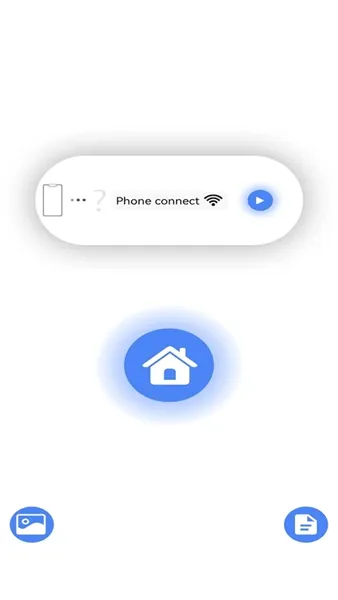 AiSeePro2026最新版本 AiSeePro2026最新版本