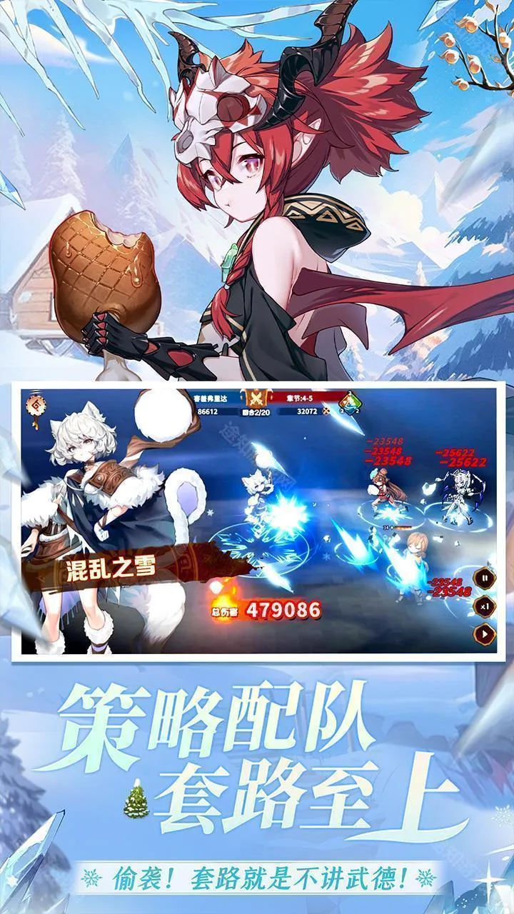 卢希达:起源(二次元卡牌手游) 卢希达:起源(二次元卡牌手游)