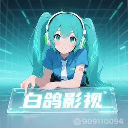 �׸�Ӱ�������ֻ���v1.0.2 �ٷ�����