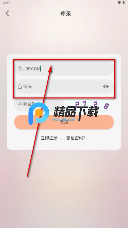 白鸽影视 白鸽影视