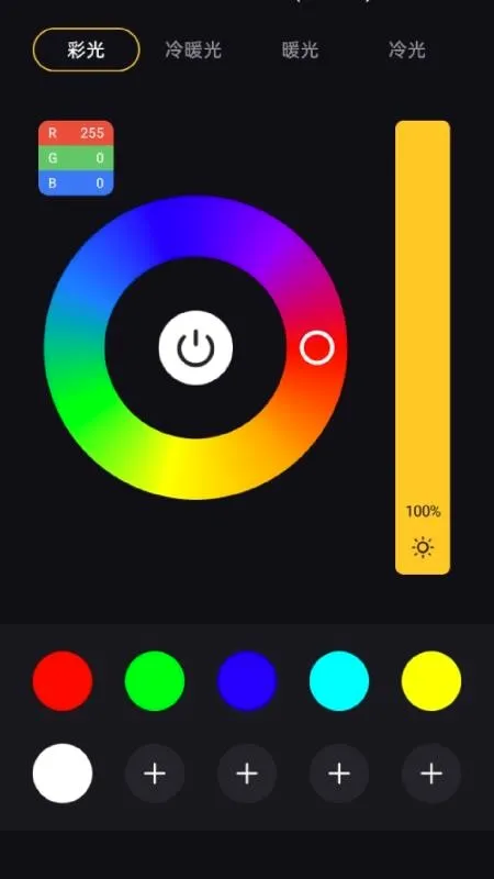 ΢�����(�ƹ����ֿ���)v1.1.2 ��Ѱ��ͼ