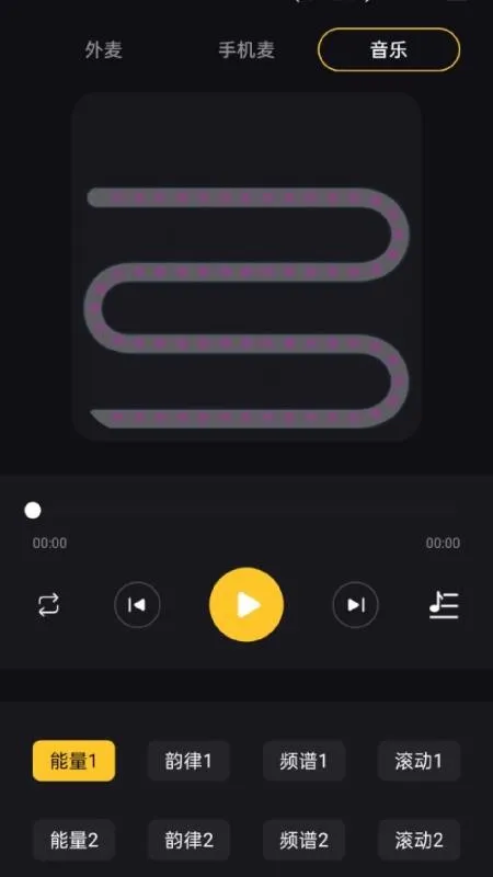 ΢�����(�ƹ����ֿ���)v1.1.2 ��Ѱ��ͼ