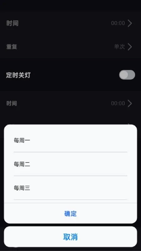 ΢�����(�ƹ����ֿ���)v1.1.2 ��Ѱ��ͼ