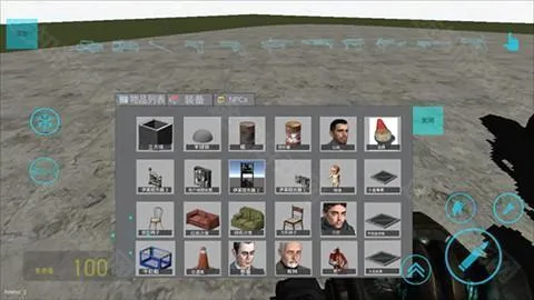 gmod移植版最新手机版 gmod移植版最新手机版