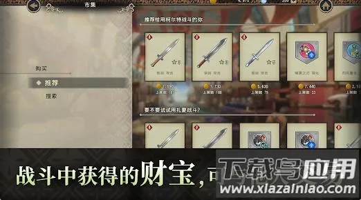 ��������Ӱ��׿���ֻ���v1.0.1 ��Ѱ��ͼ