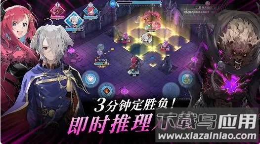 火焰纹章影安卓版手机版 火焰纹章影安卓版手机版