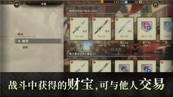 ��������Ӱ��׿���ֻ���v1.0.1 ��Ѱ��ͼ