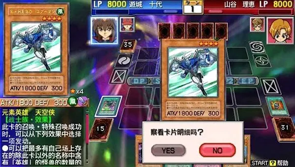 ��Ϸ����Ƭ����6�����氲׿���ֻ���v1.0.0 �ֻ����ͼ