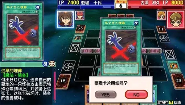��Ϸ����Ƭ����6�����氲׿���ֻ���v1.0.0 �ֻ����ͼ