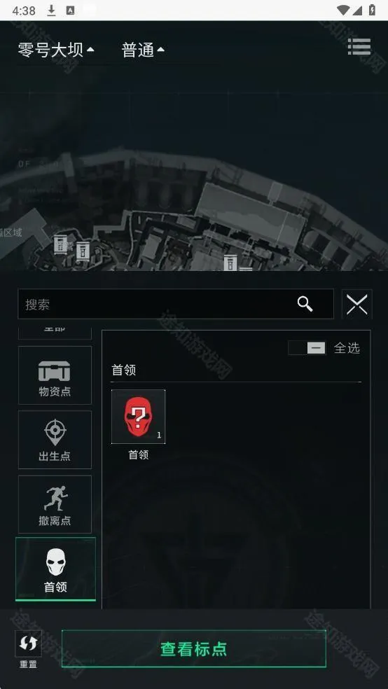 三角洲地图工具2026官方最新版本 三角洲地图工具2026官方最新版本