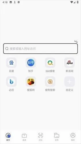 波波浏览器海外版2026官方最新版本 波波浏览器海外版2026官方最新版本