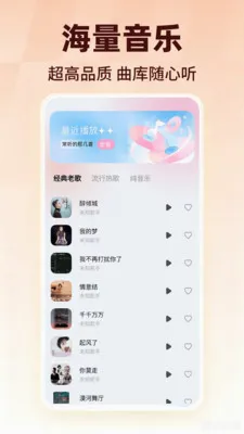 ���������������(���ֲ���������)v1.0.1 �ٷ������ͼ