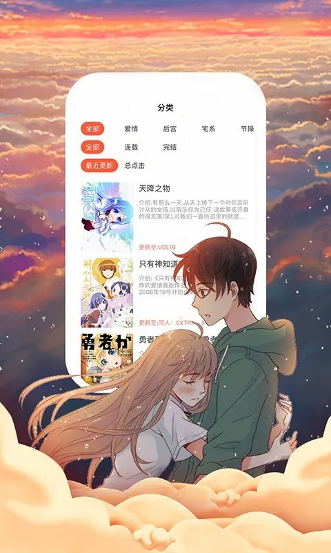 55������׿���ֻ���v1.0.0 �ٷ������ͼ