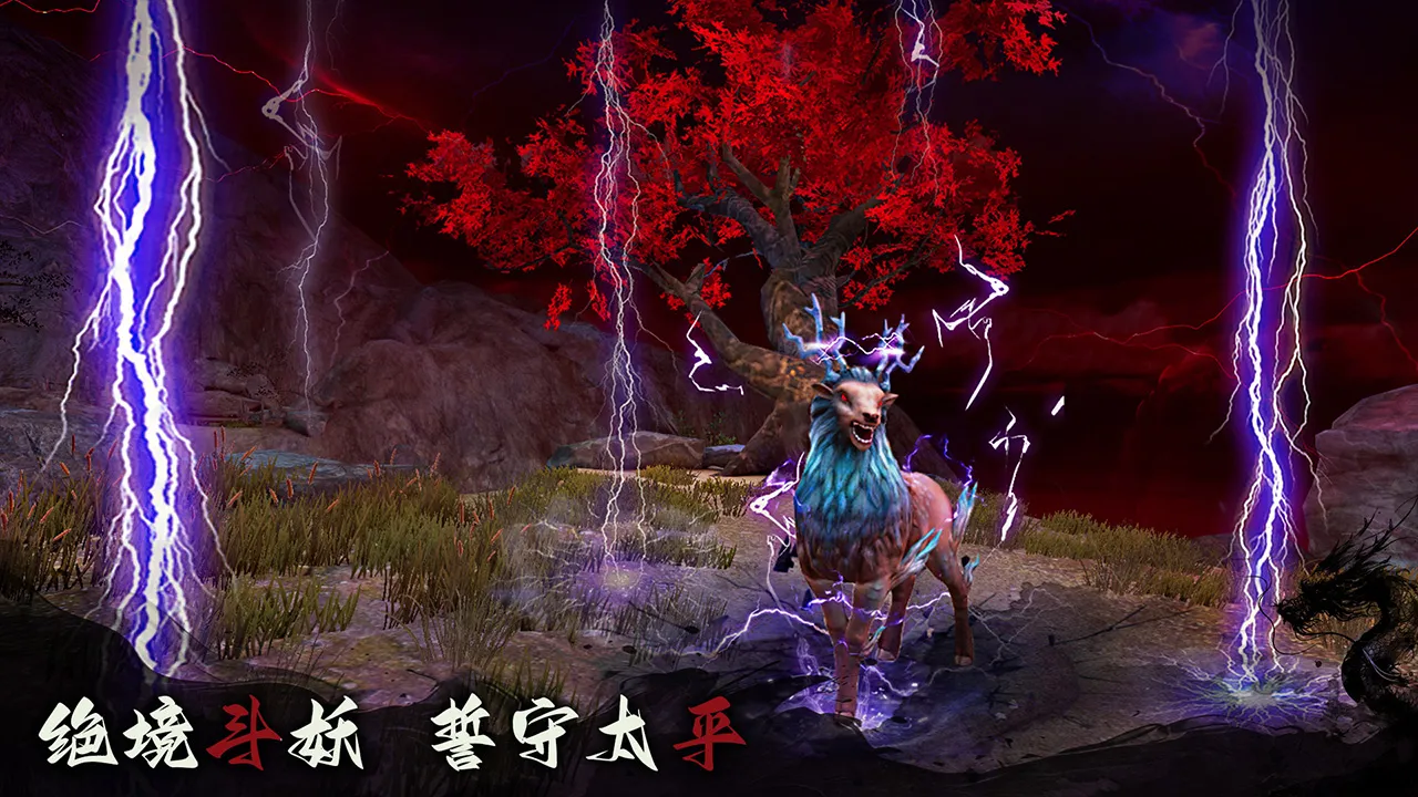 �����м�62026���°汾v2.1.0 �ֻ����ͼ