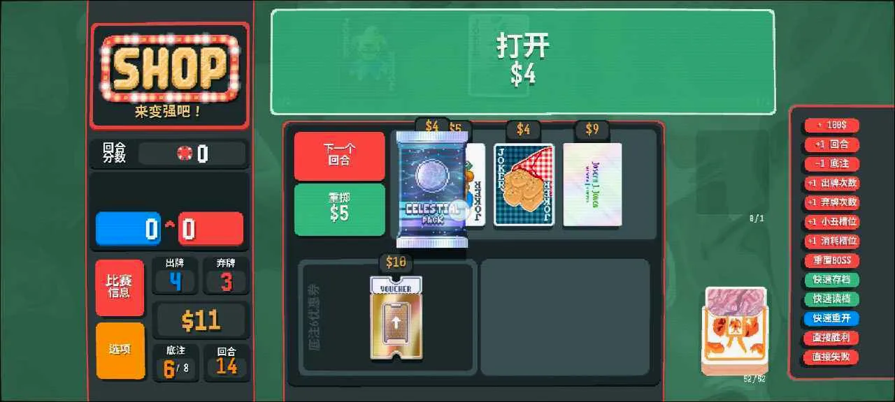 С���Ƶ�����ģ�鰲׿���ֻ���v1.2.2b-910a �ֻ����ͼ