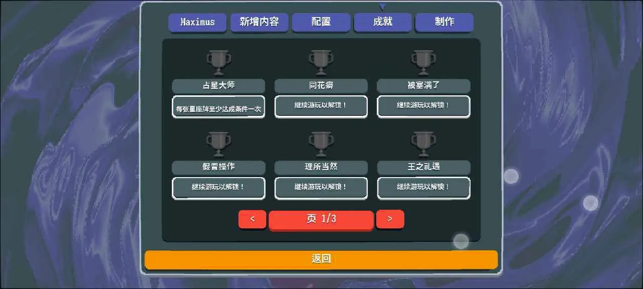 С���Ƶ�����ģ�鰲׿���ֻ���v1.2.2b-910a �ֻ����ͼ