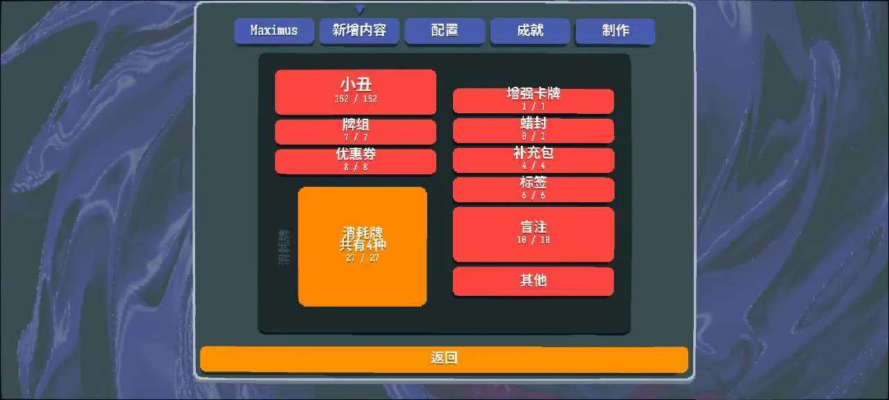 С���Ƶ�����ģ�鰲׿���ֻ���v1.2.2b-910a �ֻ����ͼ