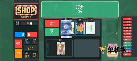 С���Ƶ�����ģ�鰲׿���ֻ���v1.2.2b-910a �ֻ����ͼ