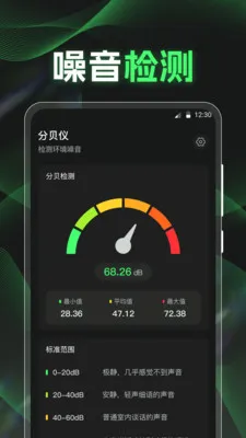 �ֱ�K5���������(ȫ�ܲ���Ӧ��)v3.8.8 ��Ѱ��ͼ