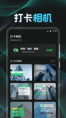 �ֱ�K5���������(ȫ�ܲ���Ӧ��)v3.8.8 ��Ѱ��ͼ