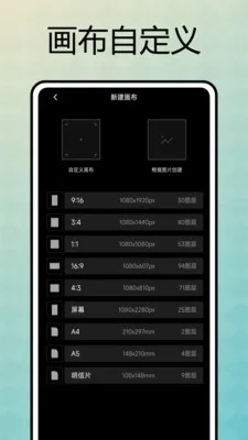 �����Զ�������(�����ֱ�����)v1.0.5 �ٷ������ͼ