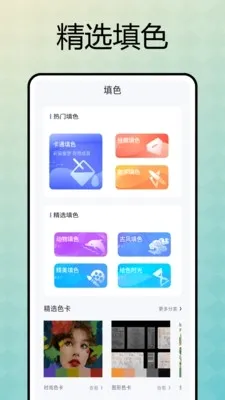 �����Զ�������(�����ֱ�����)v1.0.5 �ٷ������ͼ