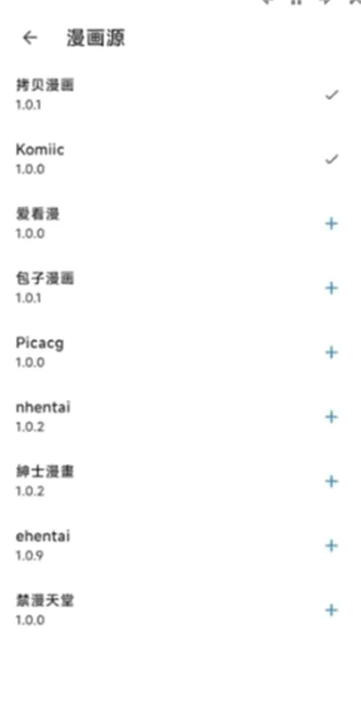 venera�������Ӱ�׿���ֻ���v1.6.3 �ٷ������ͼ