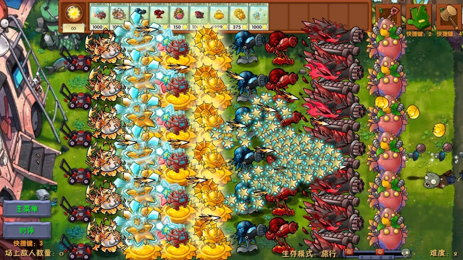 pvz�ں϶��������2026���°汾v3.6.1 ��Ѱ��ͼ