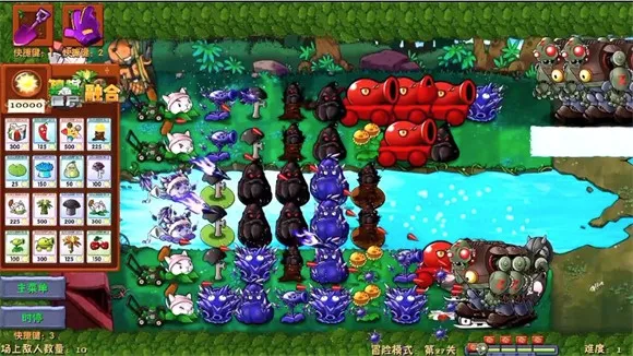 pvz�ں϶��������2026���°汾v3.6.1 ��Ѱ��ͼ