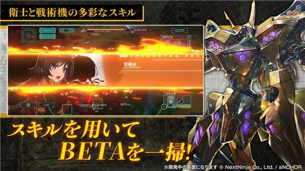 Muvluv��ŮͥԺ2026�ٷ����°汾v1.0.0 �ٷ������ͼ