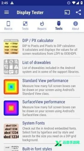displaytester(手机屏幕检测工具) displaytester(手机屏幕检测工具)